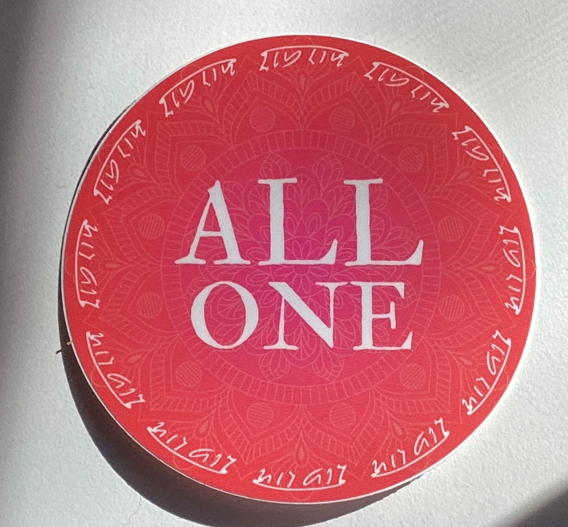 All One mandala sticker
