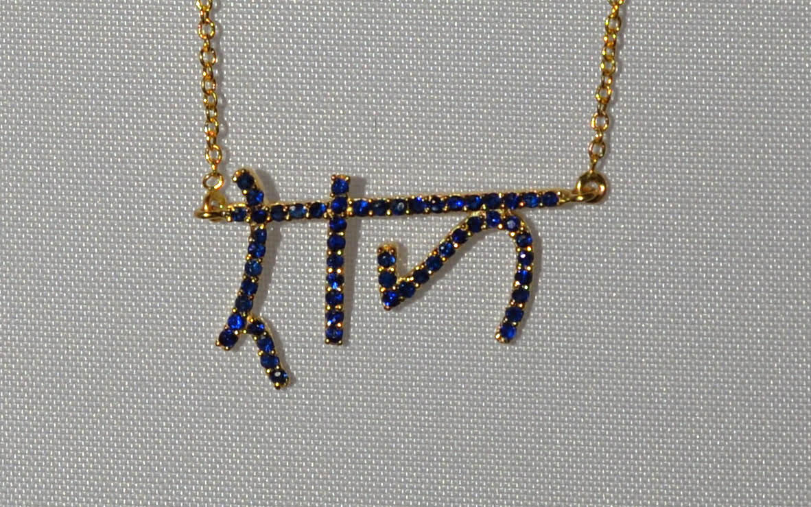 Precious Gemstone RAM Necklaces