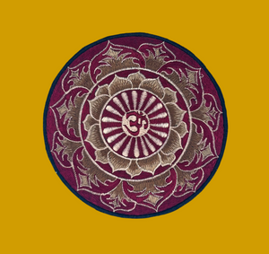 Large Embroidered Patch