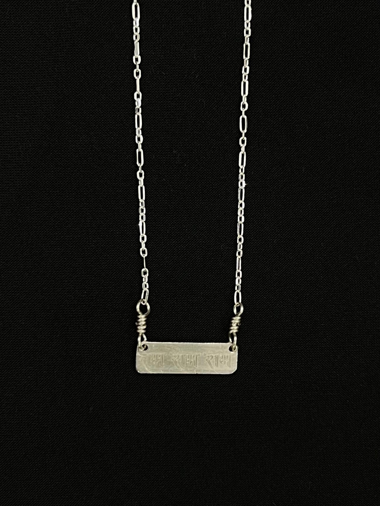 Hintercraft Necklaces