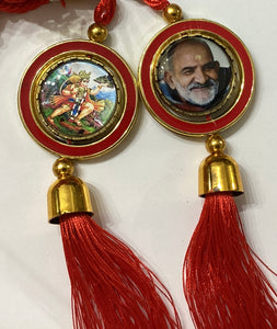 Maharajji/ Hanuman Ornament