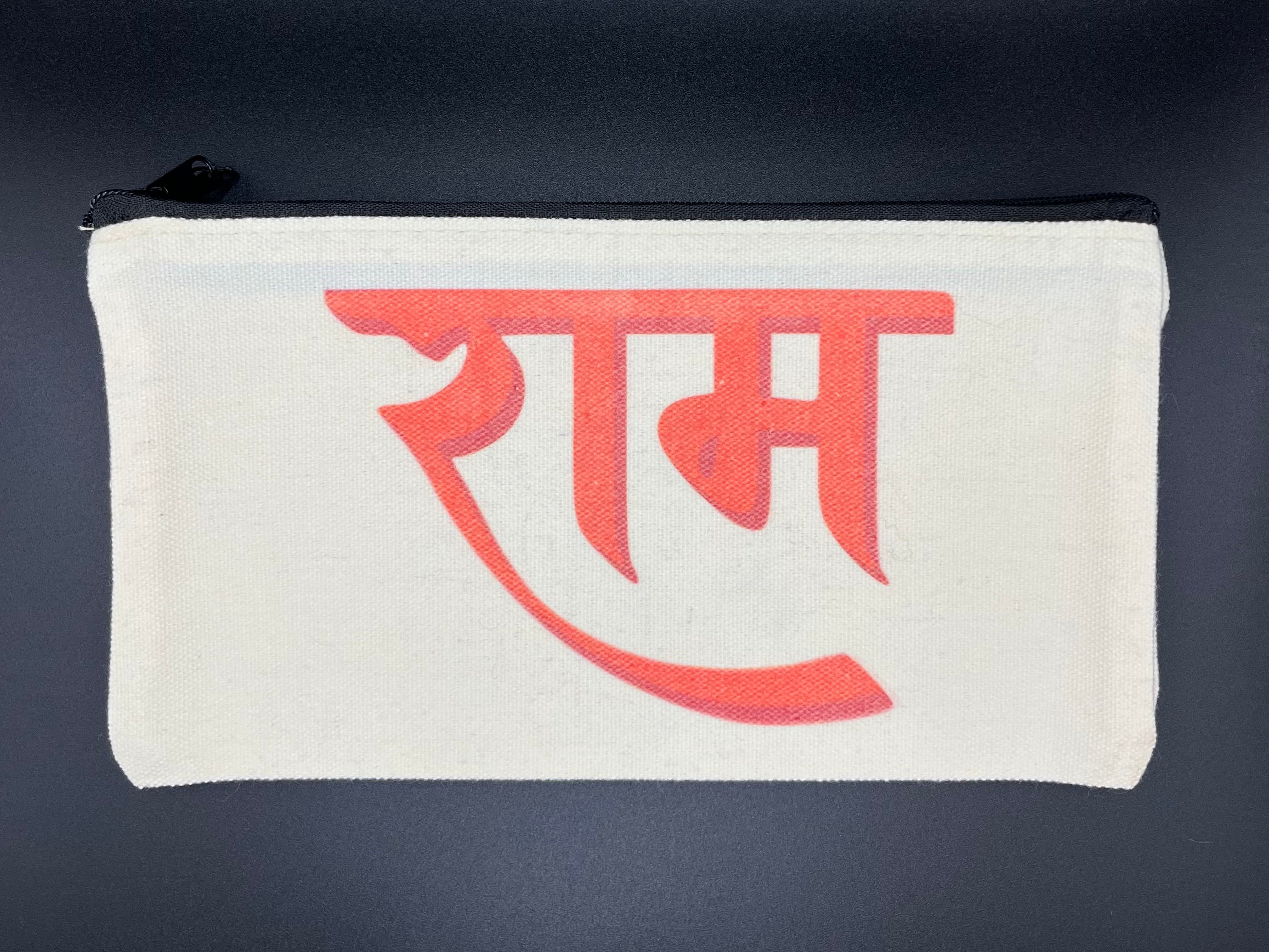 Hintercraft Canvas Zip Bag