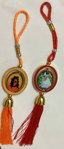 Maharajji/ Hanuman Ornament