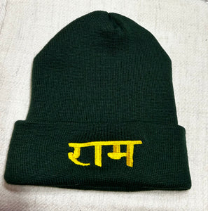 राम Beanies BACK IN STOCK!