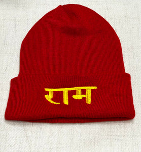 राम Beanies BACK IN STOCK!