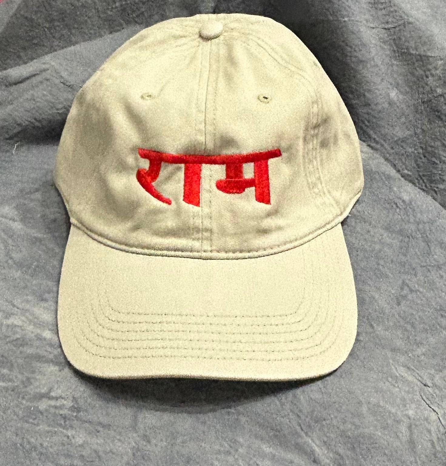 Rahman Cap RAM BASEBALL CAPS | HANUMAN MANDIR | TAOS, NM – Puja Dukan