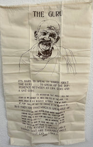 Maharajji Prayer Flag