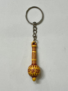 Gada Keychain