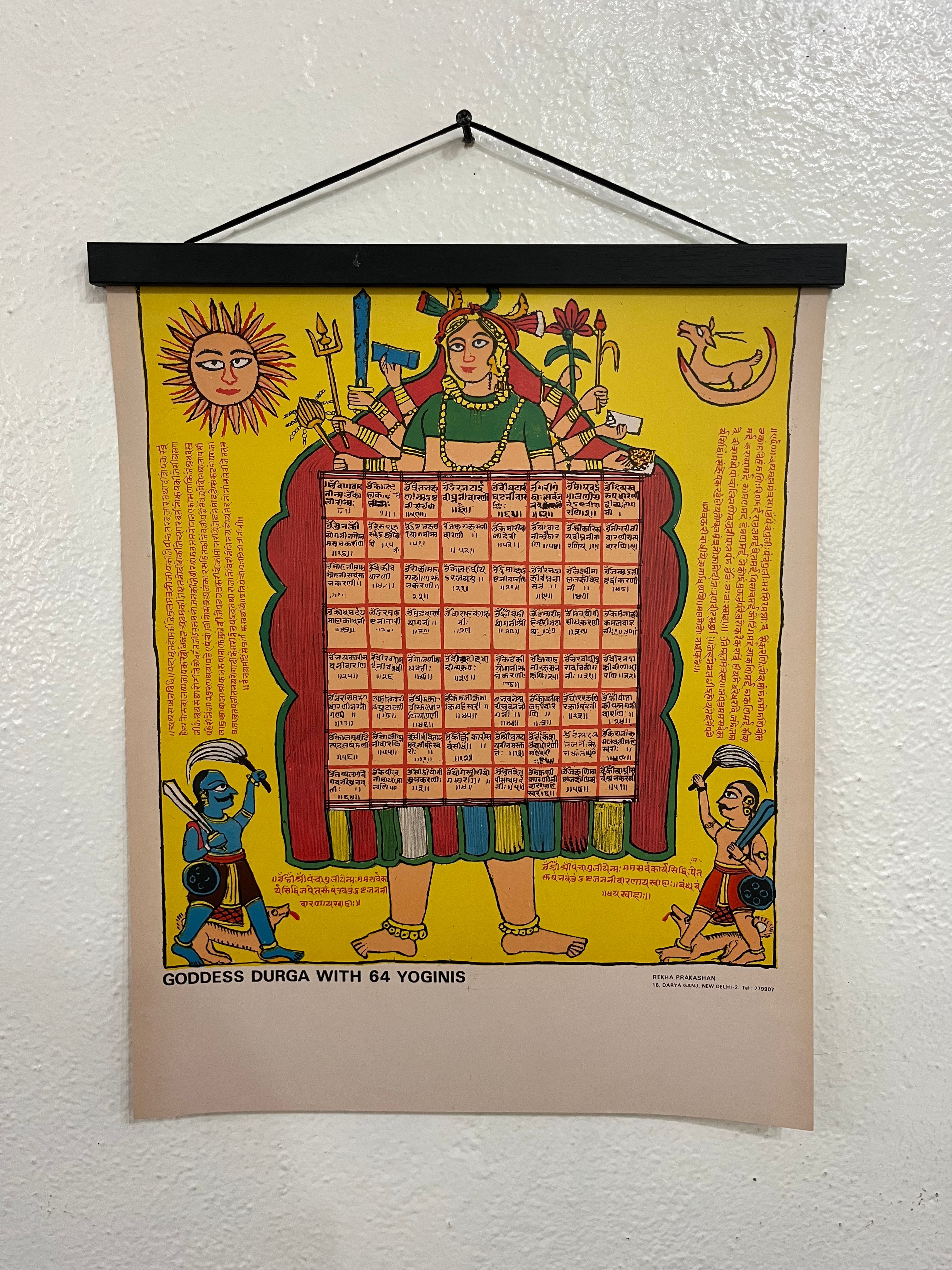 Vintage Deity Poster