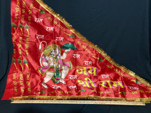 Large Hanuman Banner Flag