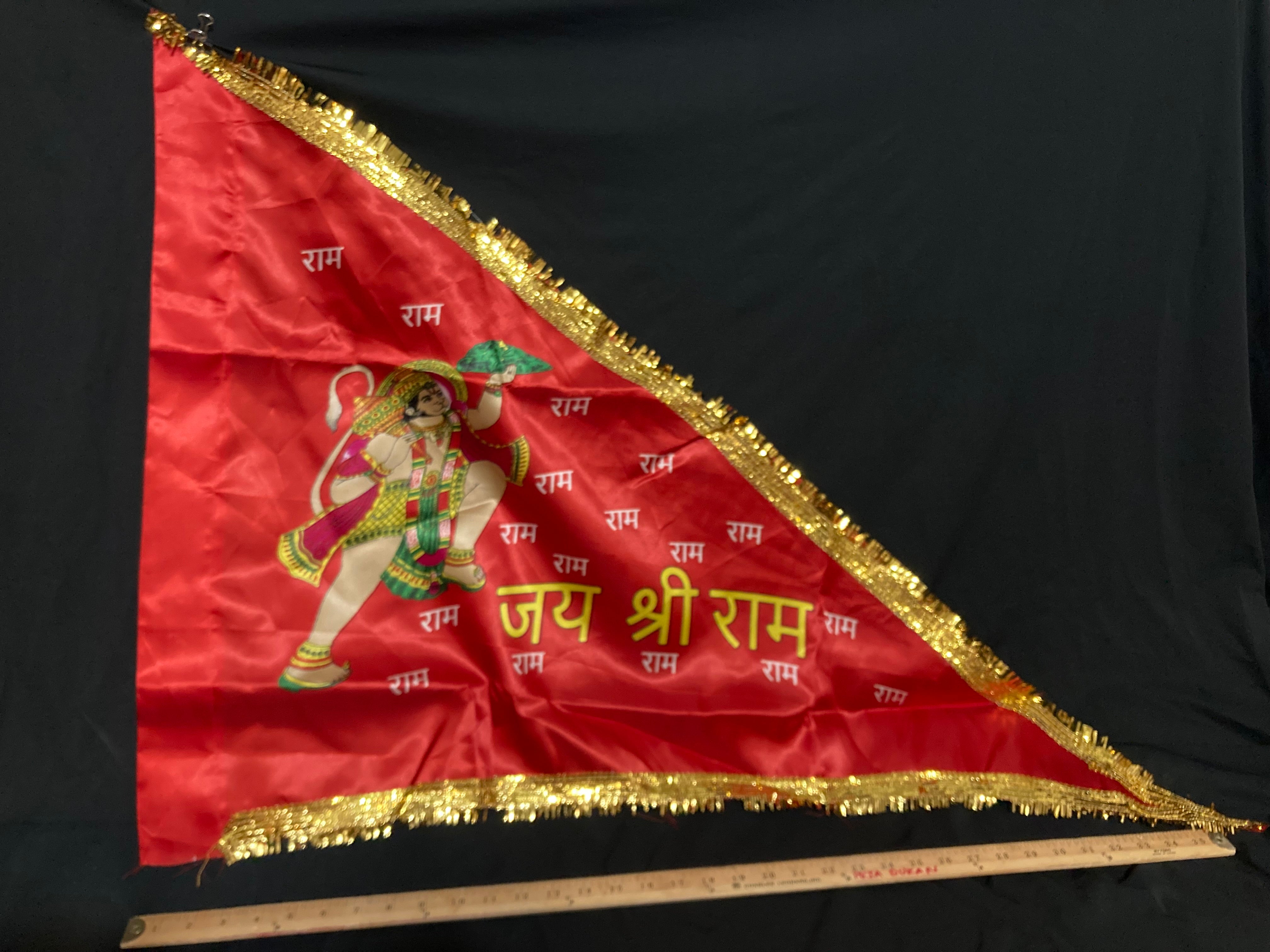 The Shiva Tribe - In Mahabharata , during the kurukshetra war Arjunas  chariot had Lord Hanumans flag on it. Hanuman ji is a symbol of victory.  Rama fought the war with the