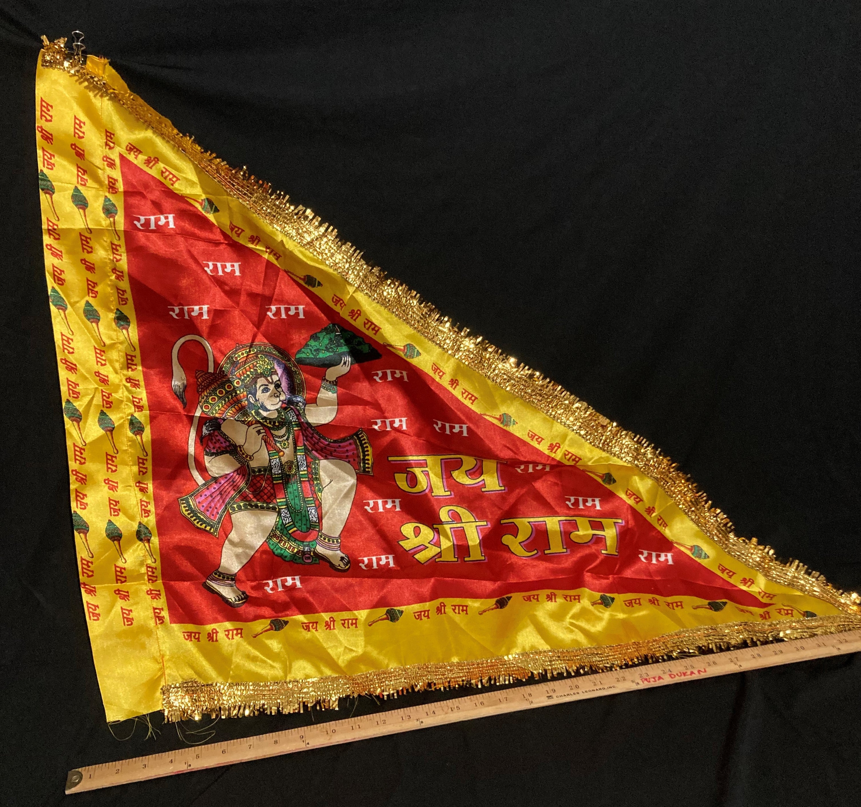 Hanuman Banner Flag