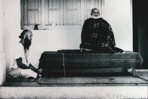 Maharaj-ji and Ram Dass Meditating #198