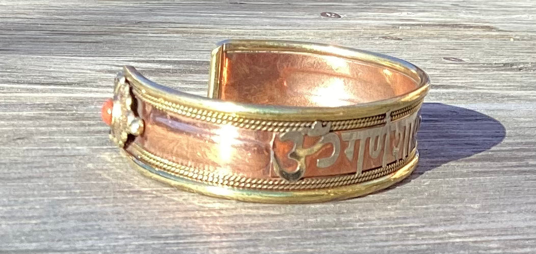 Om Ganesha Namaha Copper Bracelet