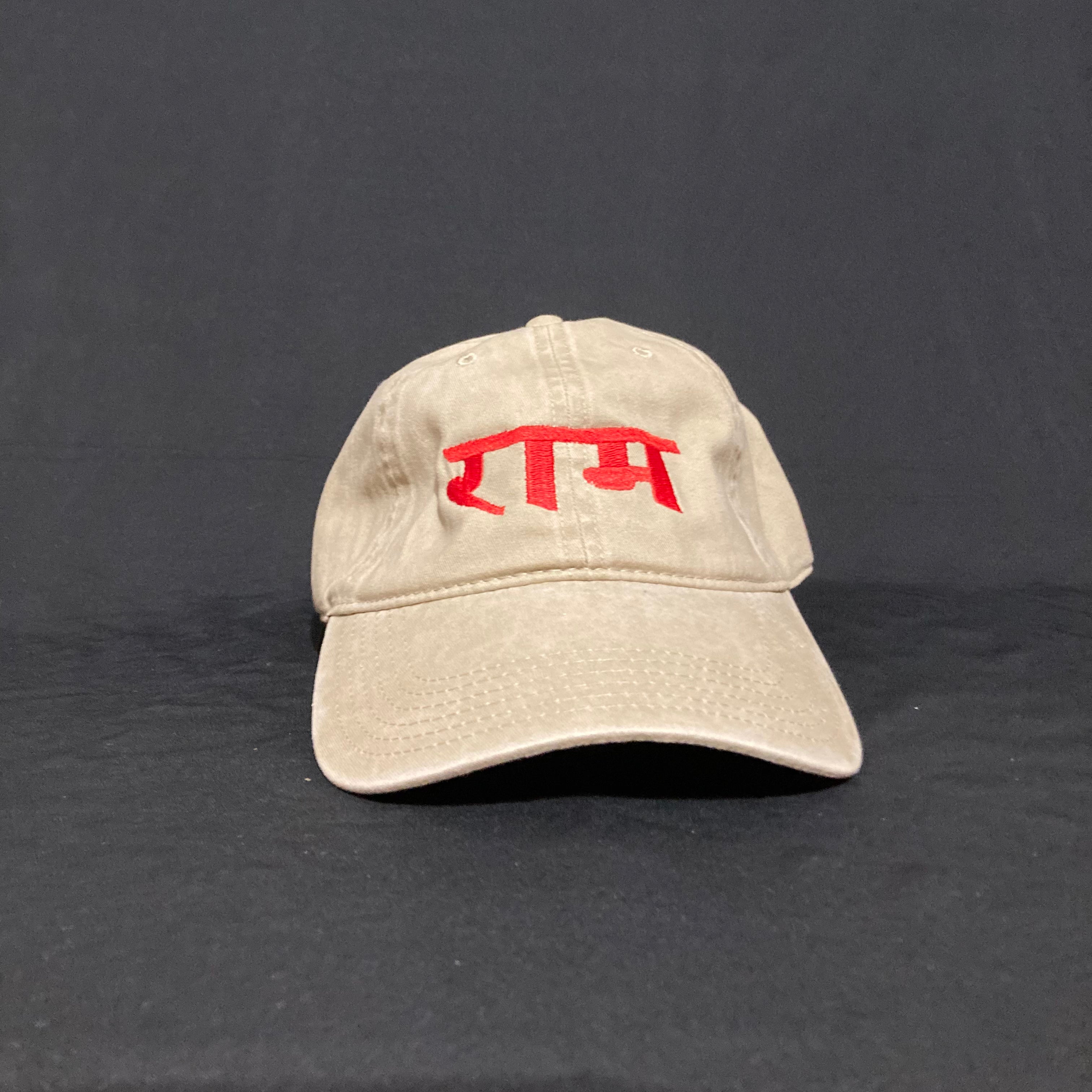 RAM BASEBALL CAPS HANUMAN MANDIR TAOS NM Puja Dukan
