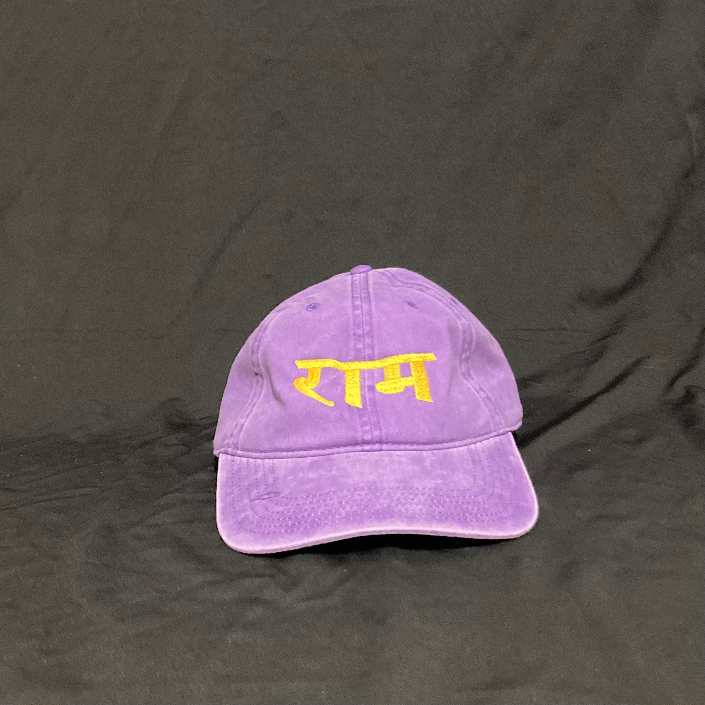 Rahman Cap RAM BASEBALL CAPS | HANUMAN MANDIR | TAOS, NM – Puja Dukan